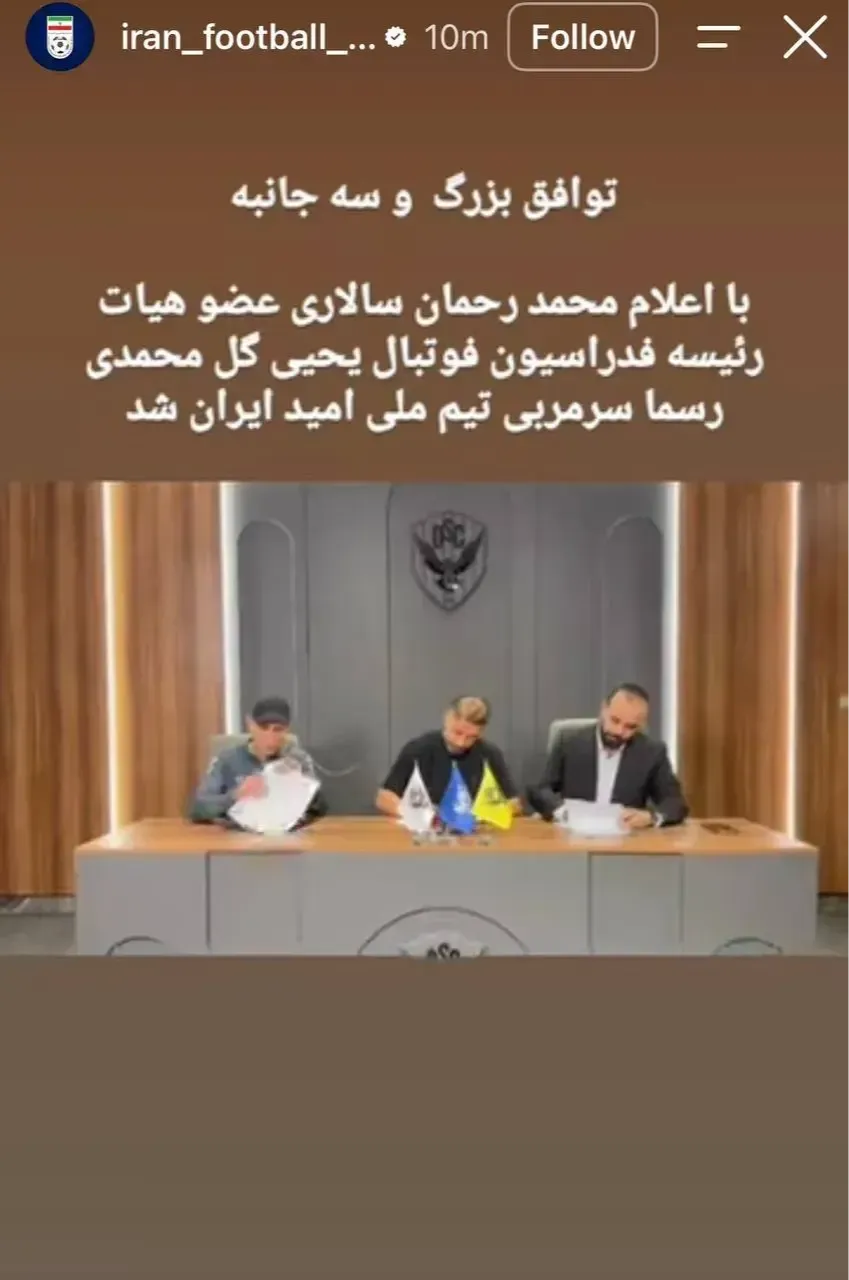 2552517