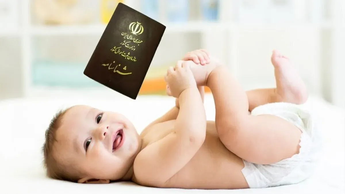 ثبت بیش از ۳۷ هزار ولادت در خوزستان در نیمه نخست امسال