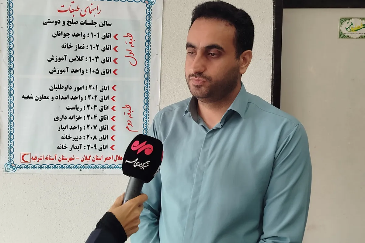 برگزاری دوره کوتاهمدت طب رزم برای امدادگران هلالاحمر آستانهاشرفیه