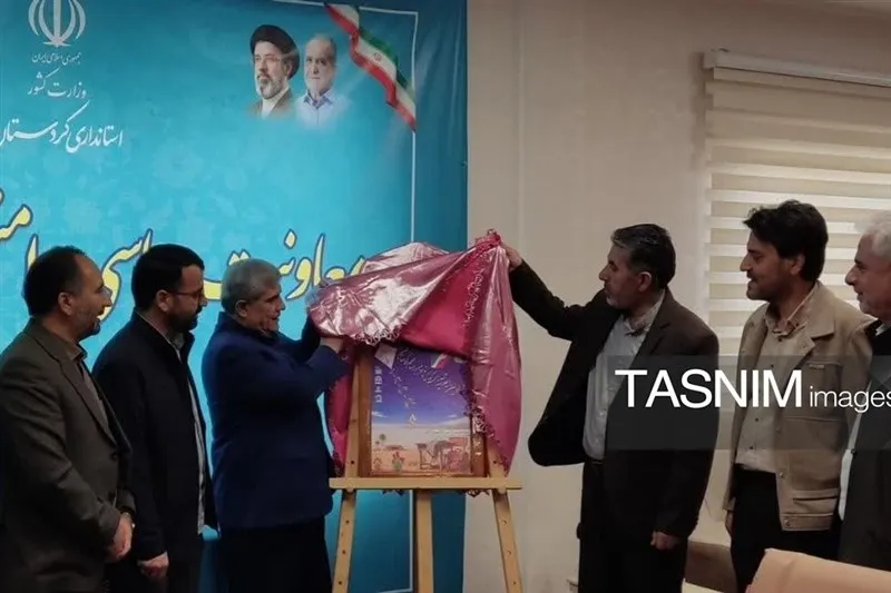 اجلاسیه شهدای کودک کردستان؛ روایت مظلومیت کودکان و سندی برای تاریخ