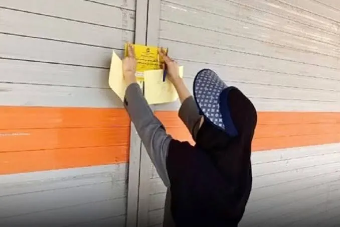 فروش کمکفنرهای کهنه با بستهبندی نو در مشهد؛ واحد متخلف مهرو موم شد