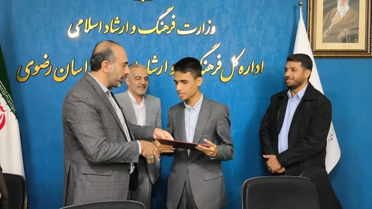 صدور مجوز مؤسسات قرآنی به استان‌ها واگذار می‌شود