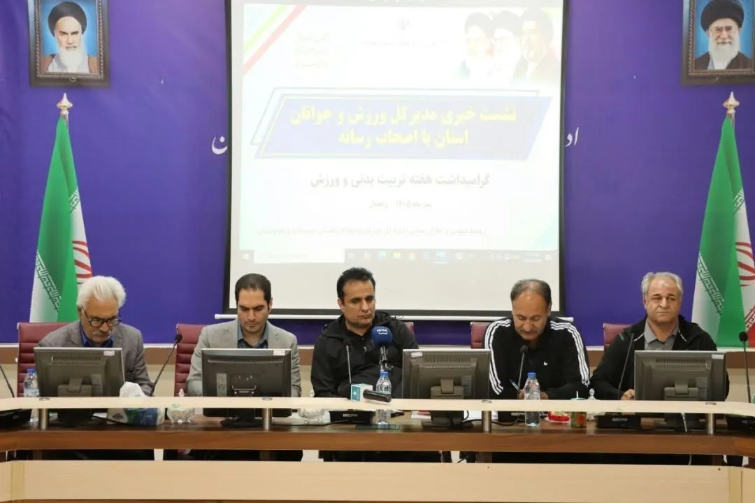 جهش تاریخی ورزش سیستان و بلوچستان