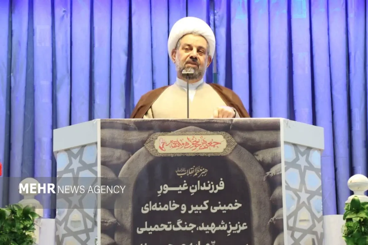 امام جمعه رباط کریم: فشار اقتصادی آمریکا اراده ایران را تضعیف نمی‌کند
