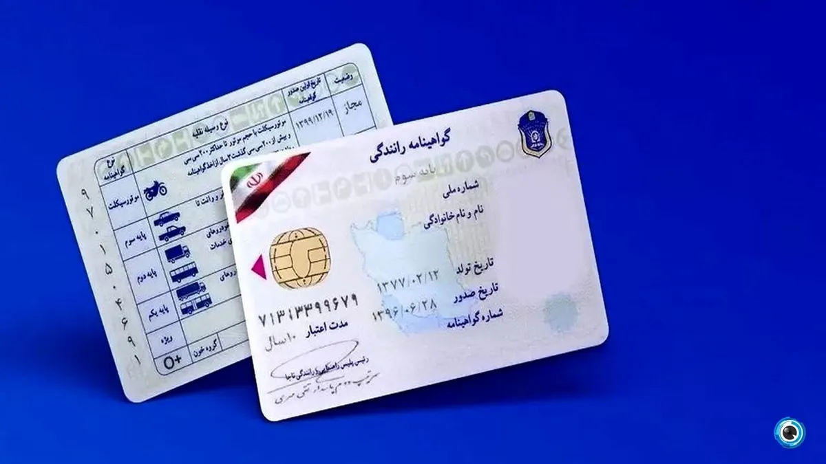 موضوع۴ تا ۶ درصد پرونده‌های قضایی اصفهان رانندگی بدون گواهینامه است!
