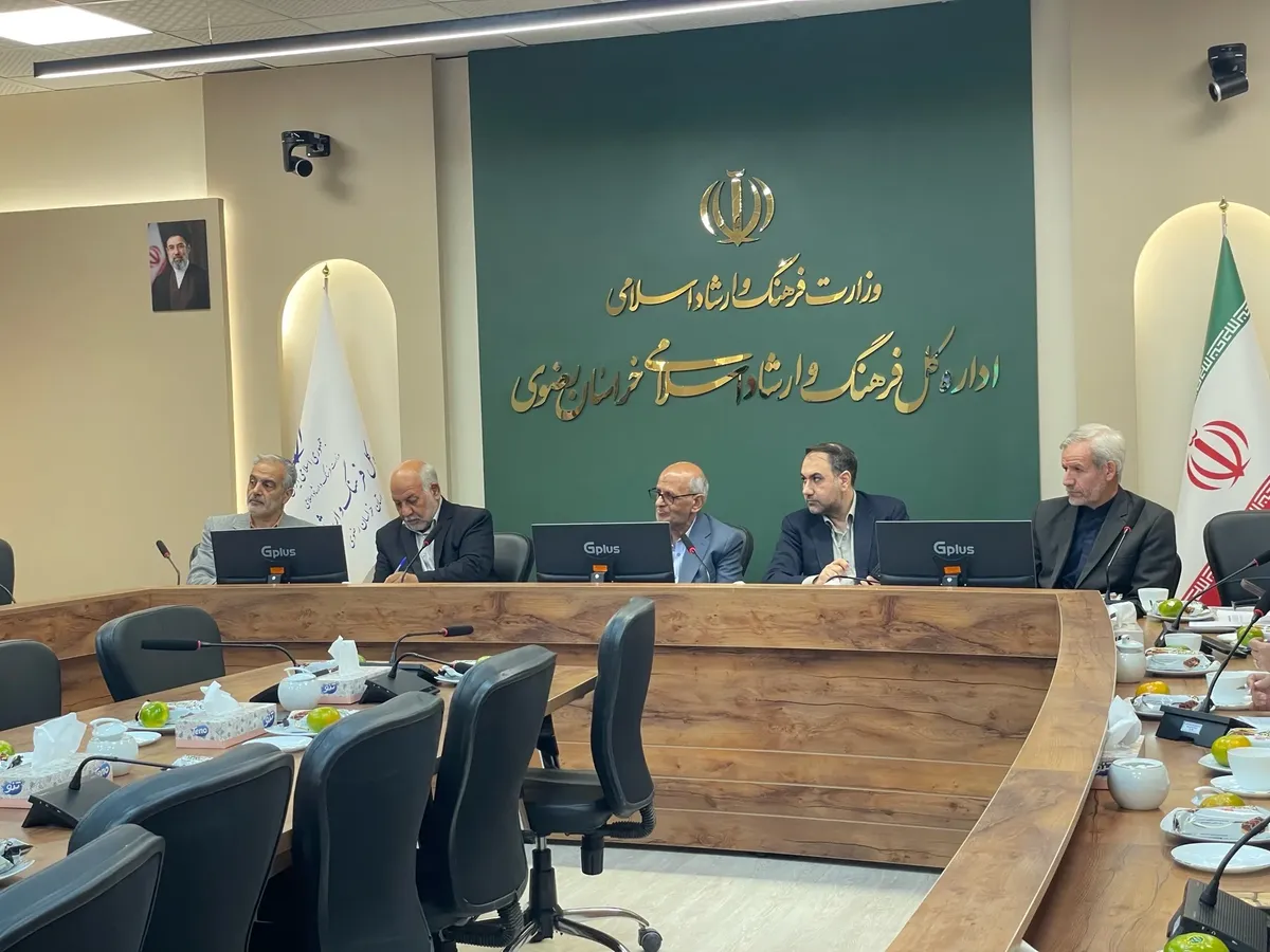 مشهد میزبان آیین تجلیل از نامداران فرهنگ و هنر خراسان رضوی