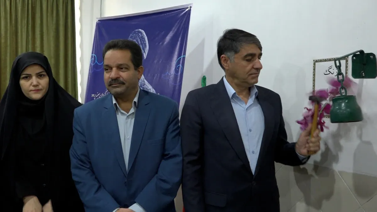 زنگ شعر و ادب در مدارس بافق به یاد وحشی بافقی نواخته شد