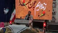 برگزاری یادواره های شهدای پاشاکی و بازکیاگوراب لاهیجان