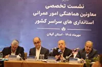 مولدسازی، راهکار تکمیل ۷۳ هزار طرح نیمه تمام کشور