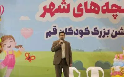 برگزاری برنامه‌های متنوع فرهنگی و ورزشی ویژه کودکان