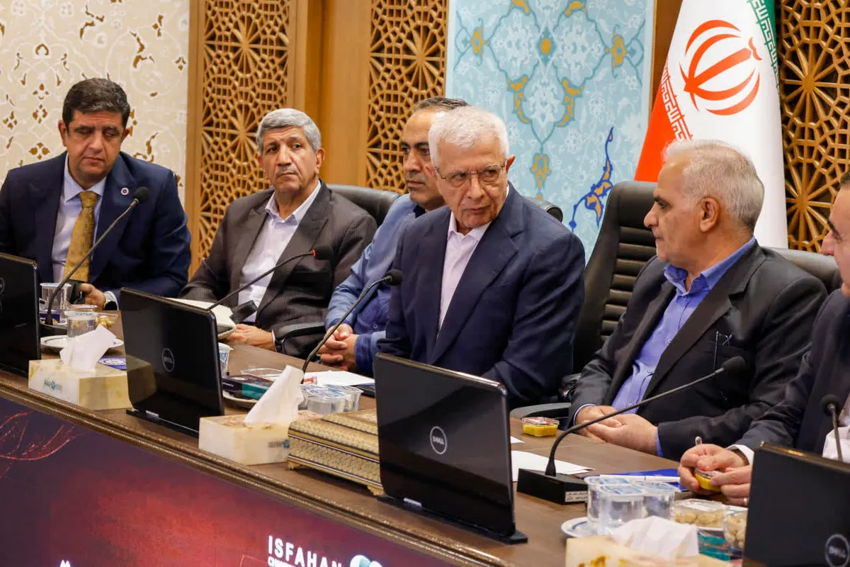 برگزاری همایش فرصت‌های سرمایه‌گذاری چهارمحال و بختیاری  دراتاق بازرگانی اصفهان