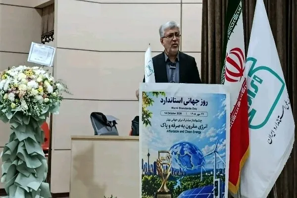 ازهاری: ارزش مبادلات مرزی کردستان به ۵.۲۵ میلیارد دلار رسید