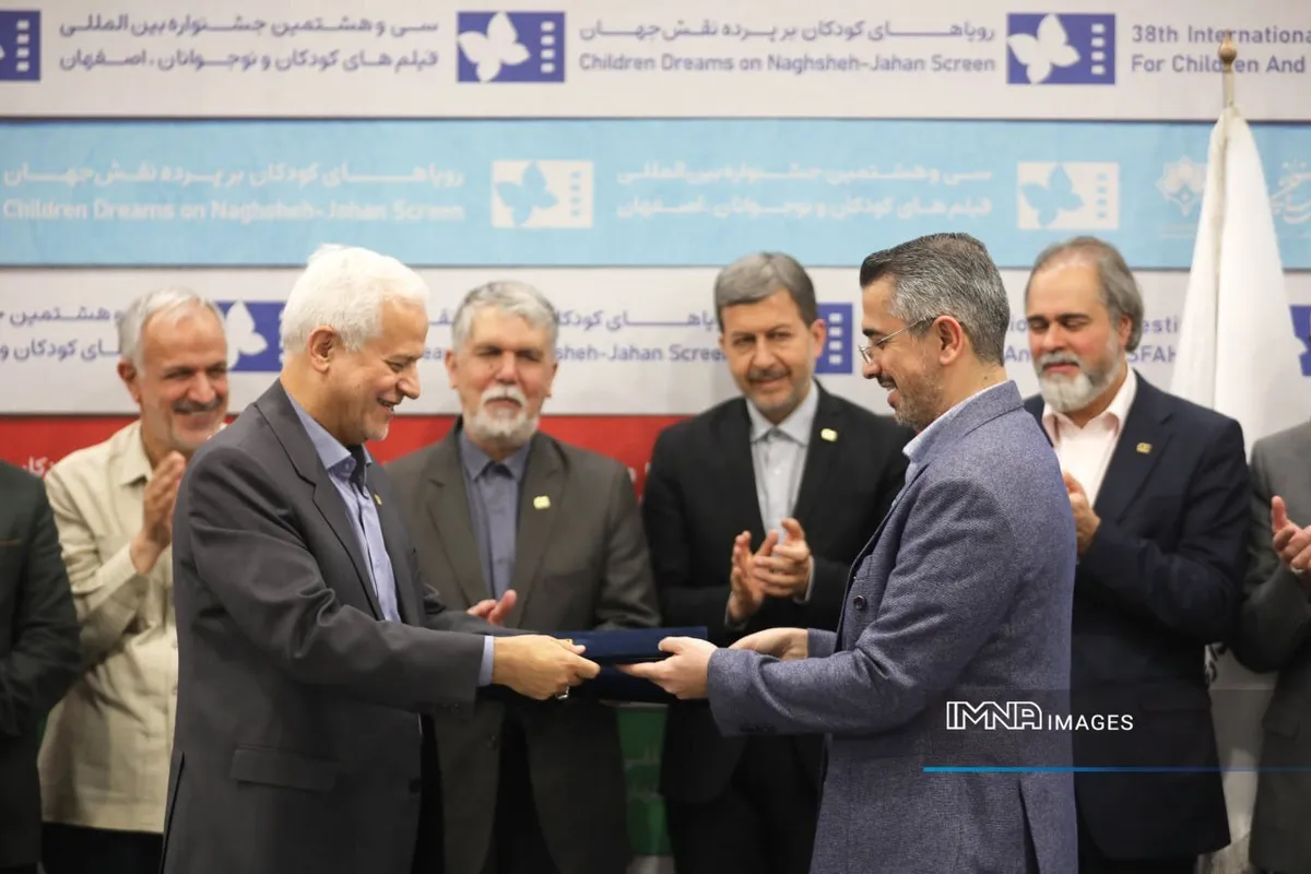 تفاهمنامه تشکیل دبیرخانه دائمی جشنواره فیلم کودک در اصفهان به امضا رسید