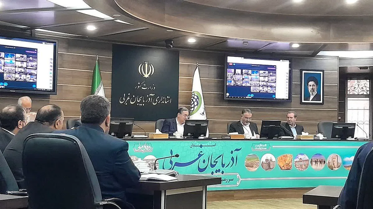 استاندار آذربایجان غربی:توسعه استان در گرو تصمیمهای عملی و پیگیری مستمر است