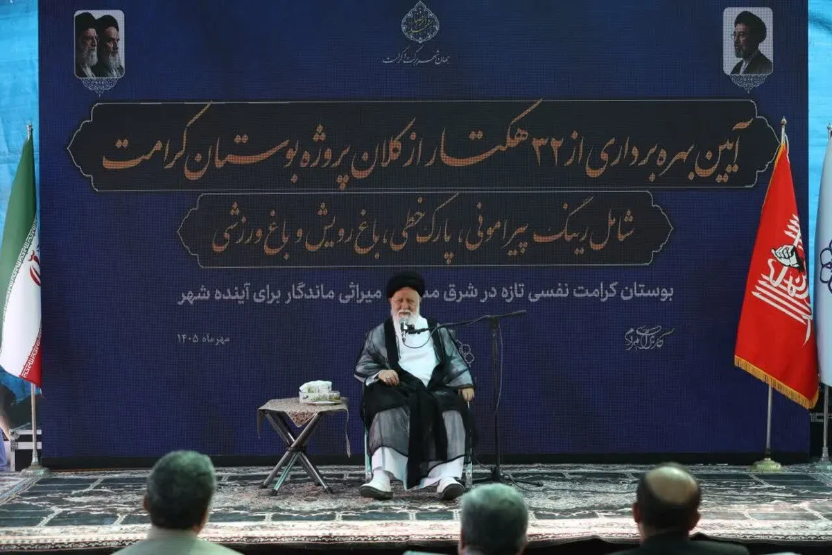 ظرفیتهای گسترده مردم، دستگاهها و نهادهای کشور باید برای حل مشکلات به کار گرفته شود