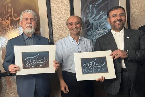 حمایت وزارت ارشاد از انتشار آثار هنرمند حافظنگار شیرازی
