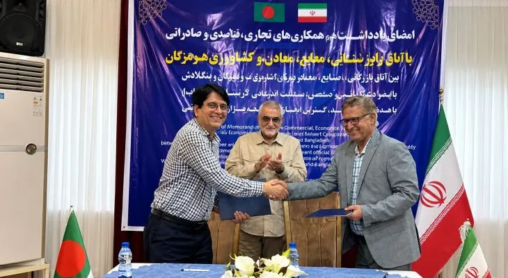 گام بلند لارستان و بنگلادش برای توسعه تجارت و تولید
