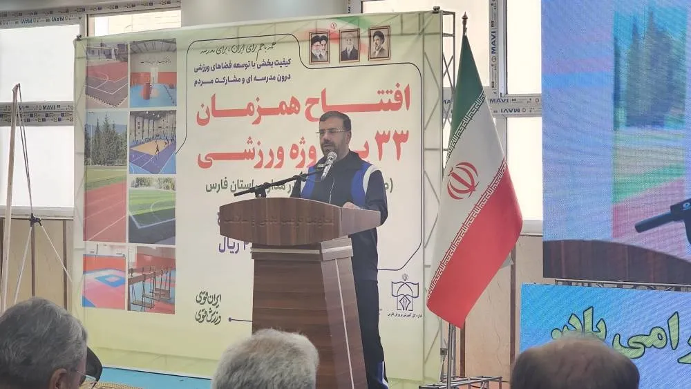 استاندار فارس: ورزش دانشآموزی ضرورتی اجتنابناپذیر است