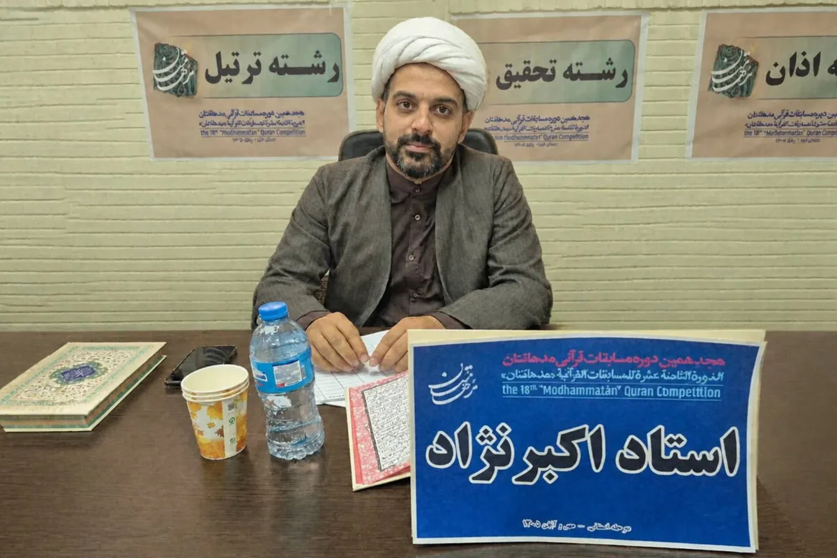 هدفگذاری البرز برای درخشش دوباره در مسابقات کشوری «مدهامتان»