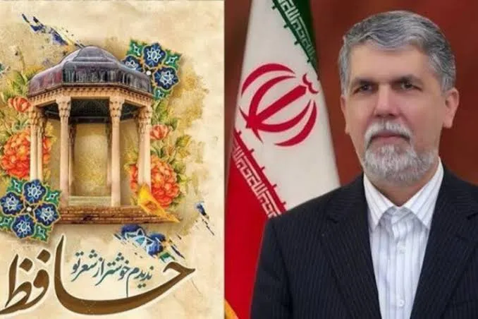 آغاز برنامههای بزرگداشت حافظ با حضور وزیر فرهنگ و ارشاد اسلامی در شیراز
