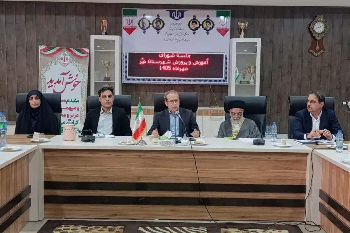 فرماندار دیّر: حمایت از مدارس سرمایهگذاری برای آینده است