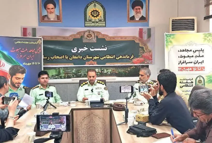 کاهش سرقت و جرائم رانندگی در دامغان؛ کشف ۹۸ درصدی پروندههای پلیس فتا