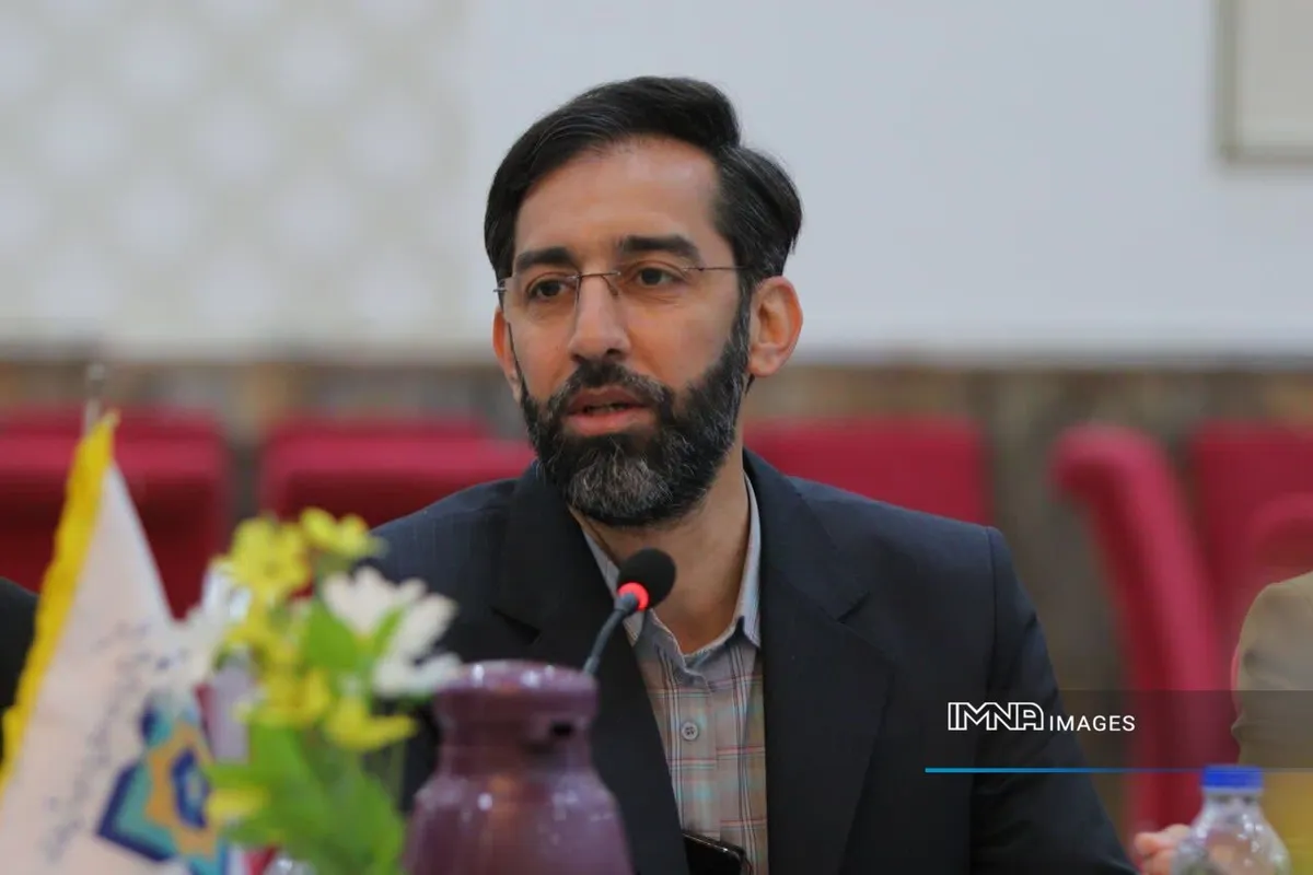 دعوت از سازمان ساماندهی مشاغل شهری اصفهان برای تدوین RFP سامانه یکپارچه کشور