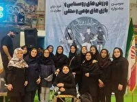 درخشش ورزشکار بویین میاندشتی در مسابقات کشوری ورزشهای بومی و محلی