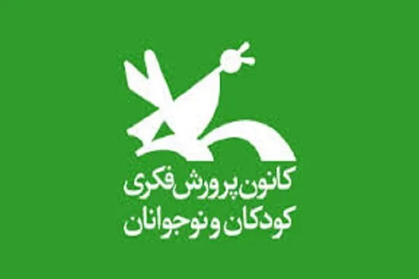نمایش «افسانه کچل کفترباز» در خوزستان روی صحنه میرود