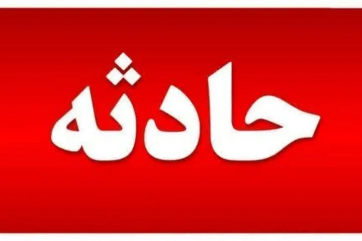 مصدومیت پنج نفر در تصادف اتوبان قم به کاشان
