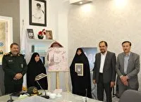 روایتی از شهید سیفالدینی درکتاب عطر ناتمام