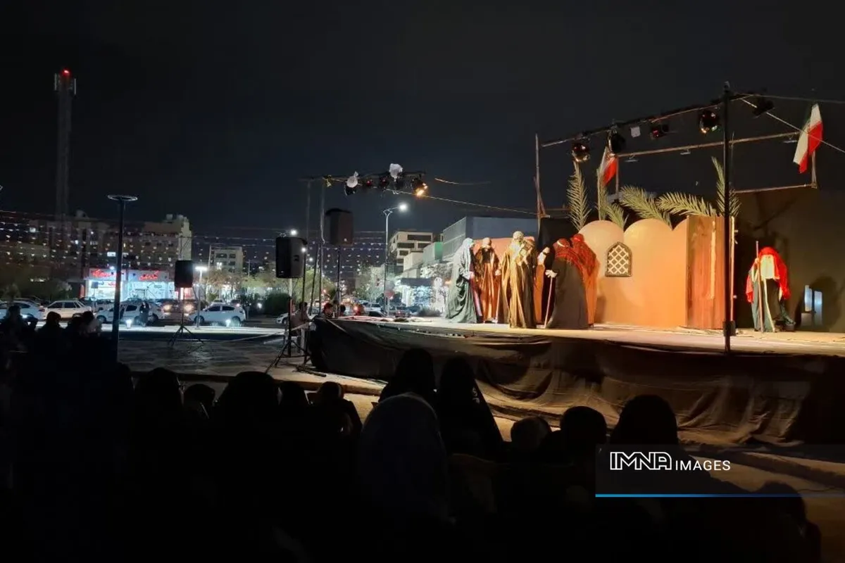برگزاری نمایش آیینی «یاس بی‌نشان» در میدان حج اصفهان