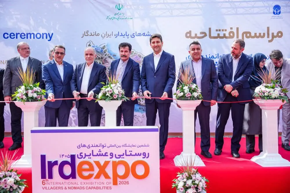 ظرفیتهای کرمانشاه در نمایشگاه تهران معرفی میشود
