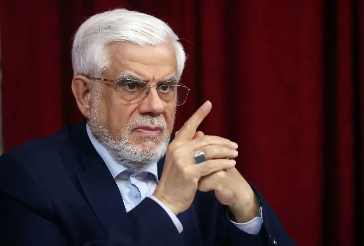 عارف: ایران کشور چنددهساله نیست که نفتش را ببرند و لگد بزنند