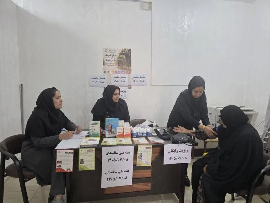 نسخه پیچی رایگان پزشکان متخصص برای سالمندان باوی