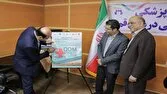 نخستین نمایشگاه «قم هلث» برپا می‌شود
