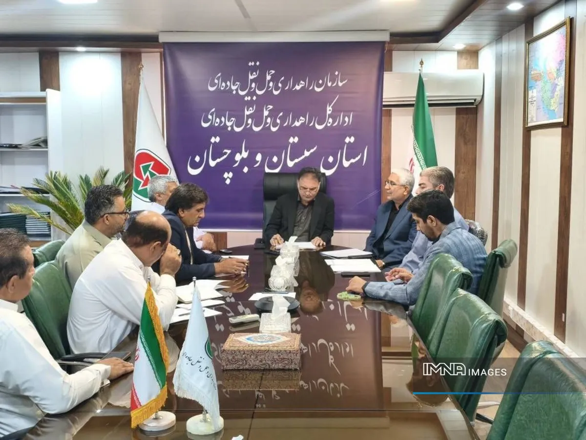 رسیدگی به ۴۰۵ پرونده تخلفات حملونقلی در سیستان و بلوچستان