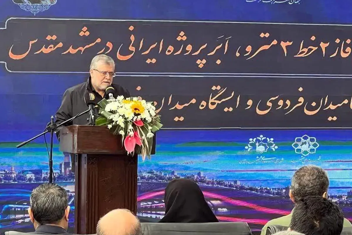 قلندر شریف: اتصال خطوط یک و چهار مترو به بهشت رضا (ع) در دست مطالعه است | تونلهای خطوط ۳ و ۴ مترو مشهد تا سال آینده تکمیل میشود