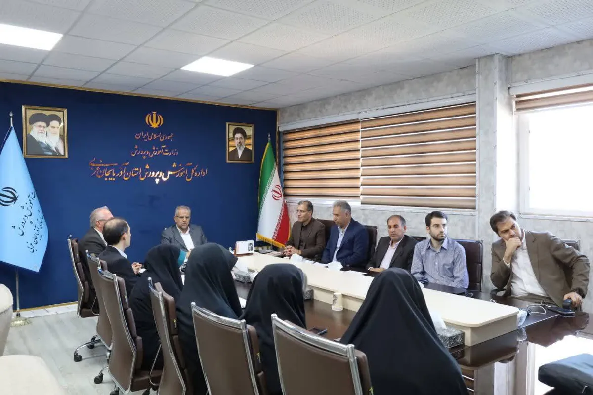 بررسی آخرین روند اجرای نظام مراقبت اجتماعی دانش‌آموزان (نماد) در آذربایجان غربی
