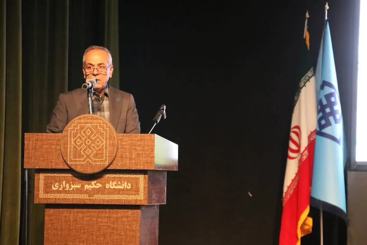 آغاز دومین همایش ملی میراث مکتوب تاریخ پزشکی و گیاهان دارویی در سبزوار