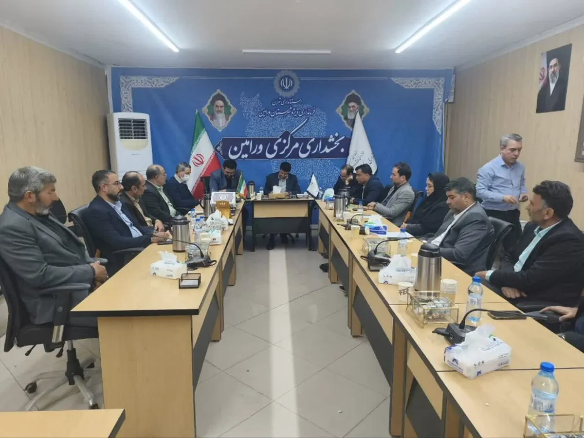 نشست بررسی مسائل روستاهای بخش مرکزی ورامین با حضور مدیرکل امور روستایی استانداری تهران