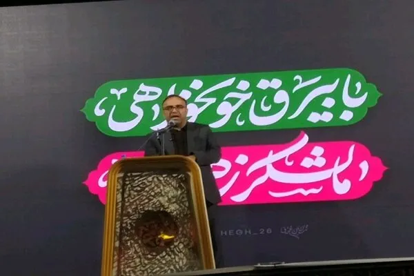 وزیری: قدرت و مقاومت، ضامن حفظ استقلال و عزت ملت ایران است