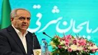 پیام تبریک استاندار آذربایجان شرقی به مناسبت هفته فراجا