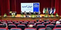 برگزاری دومین جشنواره ملی «سرآمد» در دانشگاه فردوسی مشهد