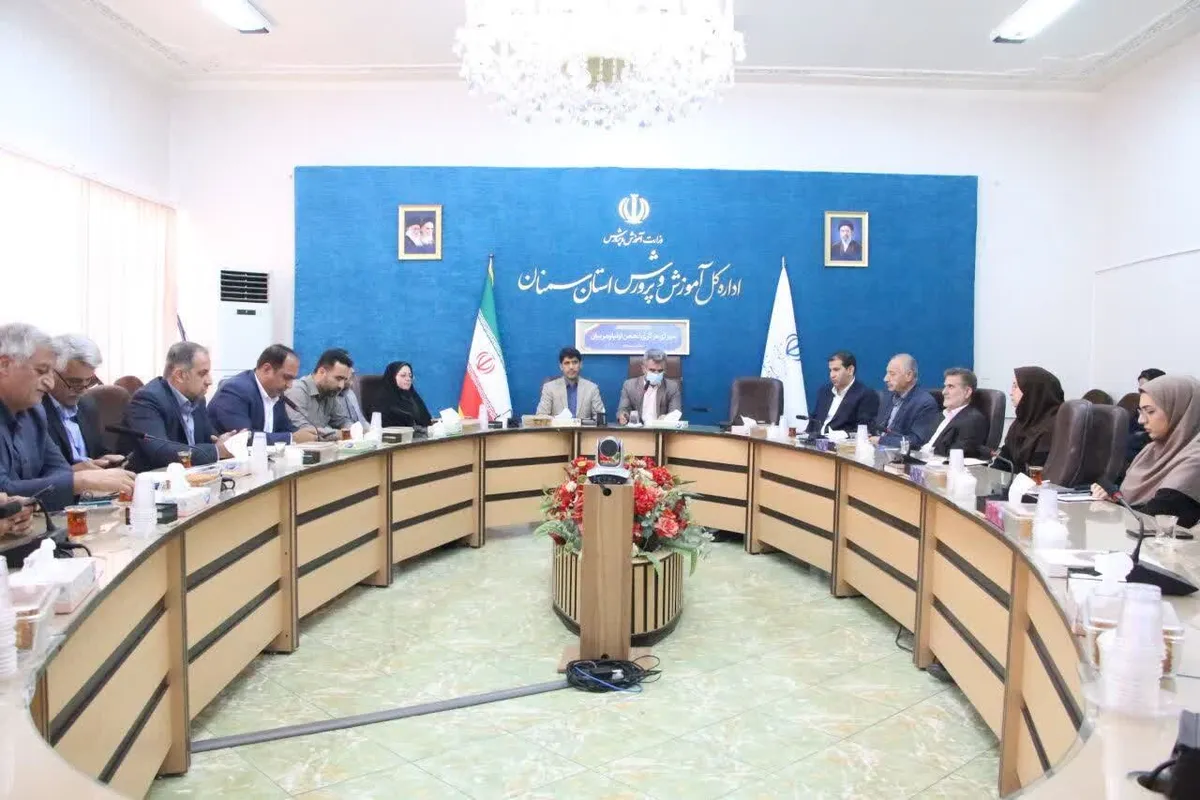 «انجمن اولیا و مربیان» بازوی مدارس سمنان برای حل چالشهای آموزشی