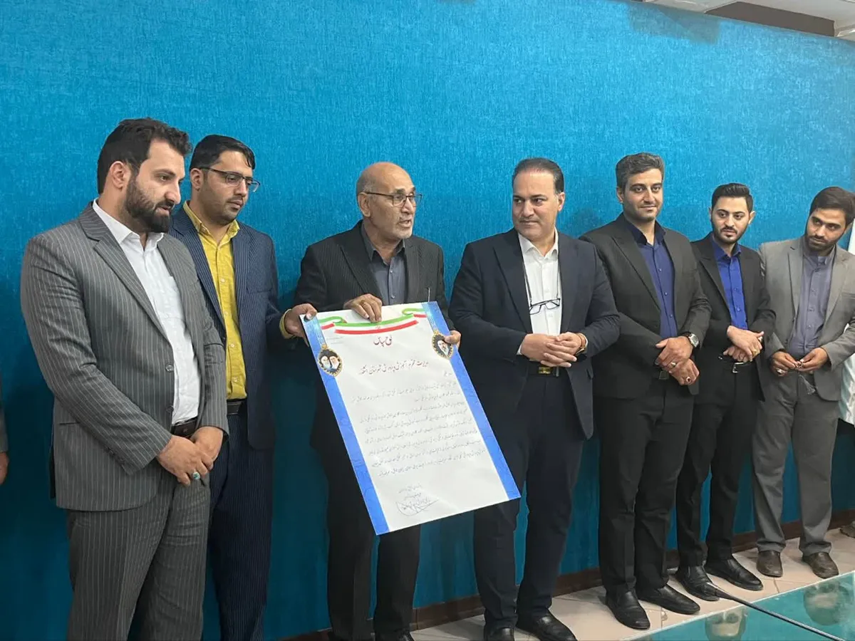 تجلیل از مدیر آموزش و پرورش اشکذر