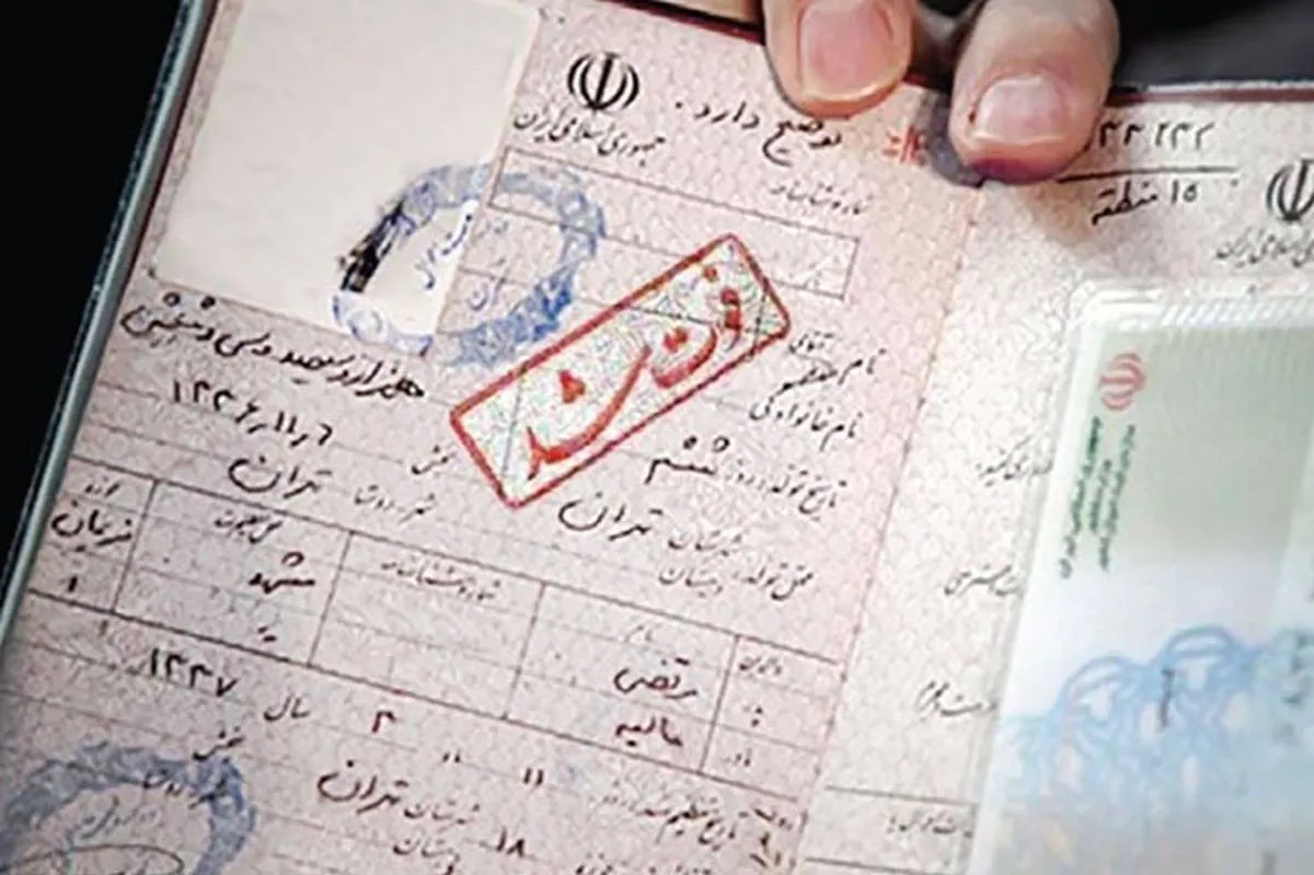 ثبت بیش از ۱۱ هزار رویداد فوت در خوزستان