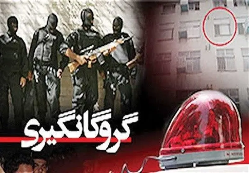 رهایی گروگان 38 ساله در شیراز؛ 2 نفر دستگیر شدند