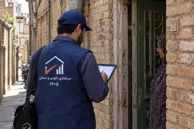 آغاز فعالیت ماموران سرشماری عمومی نفوس و مسکن در استان یزد