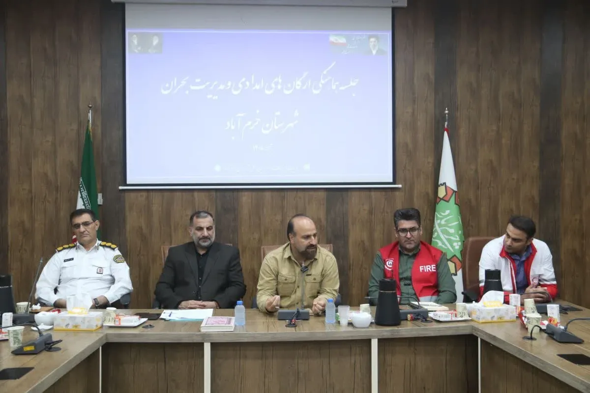 تاکید استاندار لرستان بر اشتراکگذاری تجربههای جنگ رمضان و جنگ ۱۲ روزه برای افزایش هماهنگی و تسریع عملیات امداد و نجات